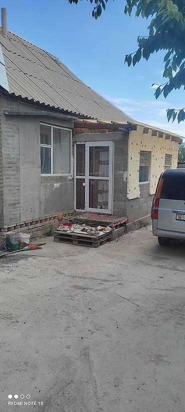 Дома: Сило Кой таш Продаётся частный дом с участком. Планировка и участок — 2
