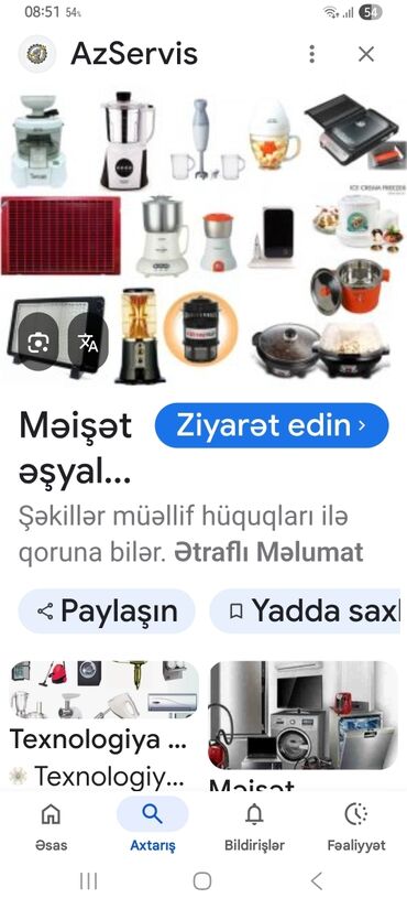 Kombi: Təmir, Fenlər, Diaqnostika