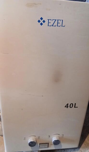 наливной пол баку цена: Ezel 40L qazla işləyən suqızdırıcı (geyzer) - Tutum: 40 litr – ailə