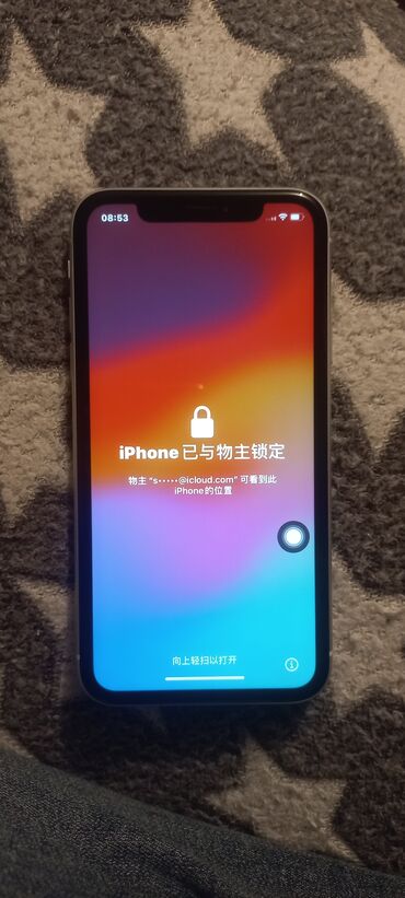 Redmi: IPhone Xr, 128 ГБ, Белый, Face ID