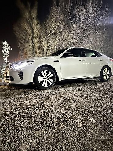 kia avto: Kia Optima: 2017 г., 2.4 л, Автомат, Бензин, Седан — 7
