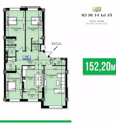 Продажа квартир: 3 комнаты, 105 м², Элитка, 4 этаж, ПСО (под самоотделку)