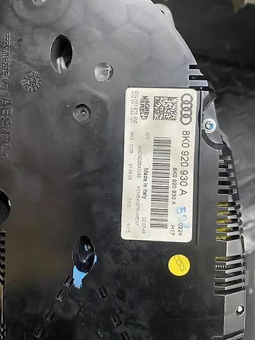 usb na 12v: AUDI A4 A5 B8 1.8 2.0 TFSI CAJGER SAT 8K0920930A | audi vagen  — 1