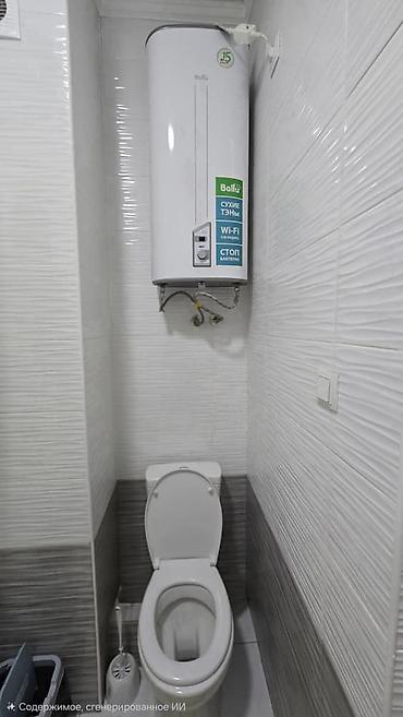 Продажа квартир: 2 комнаты, 65 м², Элитка, 2 этаж, Дизайнерский ремонт — 8