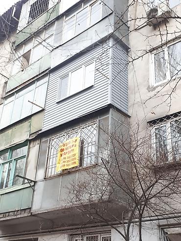 Утепление: Утепление полов, Утепление потолков, Утепление стен | Утепление дома, Утепление квартиры Пенопласт, Пенополистирол Больше 6 лет опыта — 2
