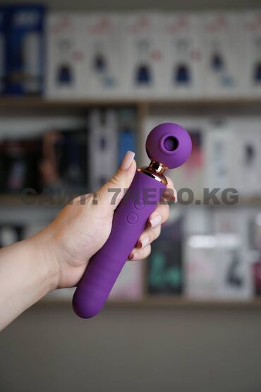 мужские игрушки: Гипер-функциональный фиолетовый стимулятор "три в одном" kisom - 19,1