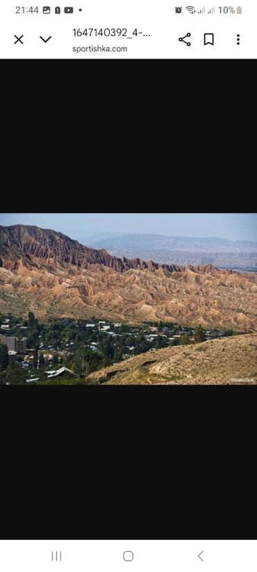 Продажа участков: 11 соток, Для бизнеса, Красная книга — 7