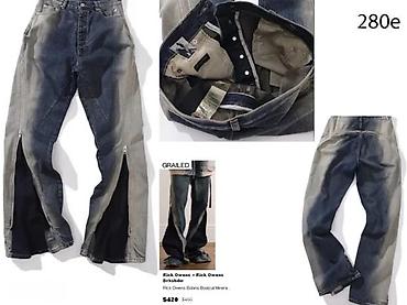 Farmerke: VRH LOEWE, R.OWENS, AMIRI, GIVENCHY FARKE, TOP | Novo! ! ! Hot. Hot — 1