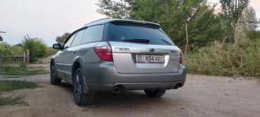 Subaru: Subaru Outback: 2004 г., 2.5 л, Автомат, Газ, Универсал — 10