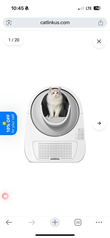 туалет для кошек наполнитель: Автоматический лоток Catlink для кошек! Покупали за 500 $, со