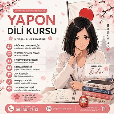 onlayn rus dili kursu: Xarici dil kursu, Böyüklər üçün, Uşaqlar üçün, Diplom, sertifikat, Abituriyentlər üçün, Danışıq klubu — 1