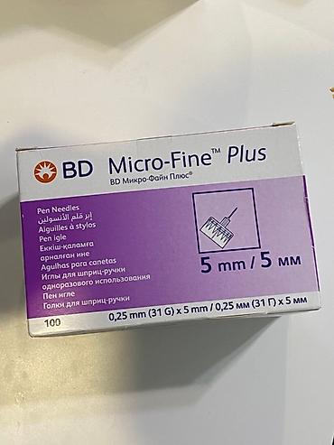 Глюкометры: Иглы для инсулиновых шприц‑ручек, одноразовые, в упаковках по 100 шт — 7