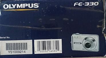 quick: Цифровая фотокамера Olympus FE‑330 - Матрица 8 Мп. - Объектив — 2