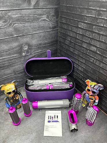 dyson hs05: Электрические мультистайлер для волос! Реплика Dyson!У нас есть оптом — 2