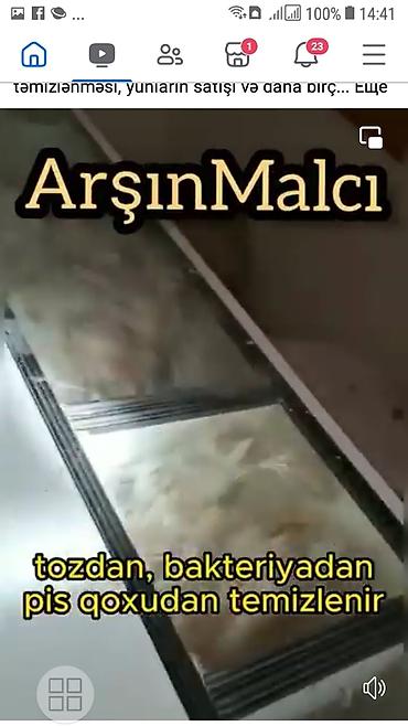 bakı astara: Yuma | Ev tekstili Ünvandan götürmə — 8