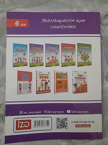 Kitablar və jurnallar: Riyaziyyat Məktəbəqədər, Ünvandan götürmə — 2