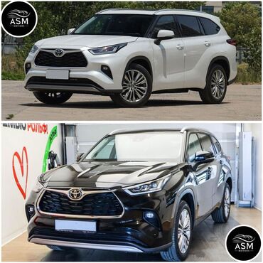 электронный машине: Toyota Highlander: 2025 г.