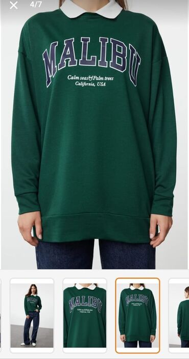 Svitşotlar: Yenidir. Nazik sweatshirt