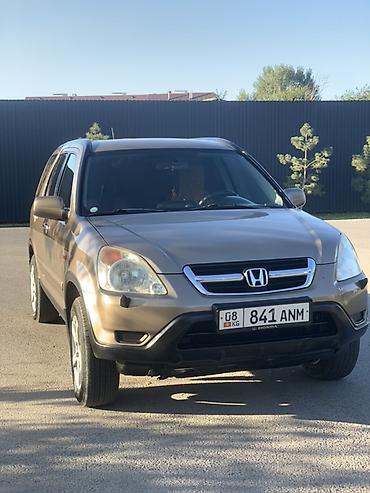 один балон: Honda CR-V: 2003 г., 2 л, Автомат, Газ, Кроссовер — 3
