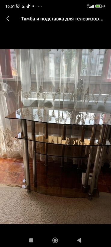 стеклянный компьютерный стол: Тумба и подставка для телевизора, Напольная, Стекло