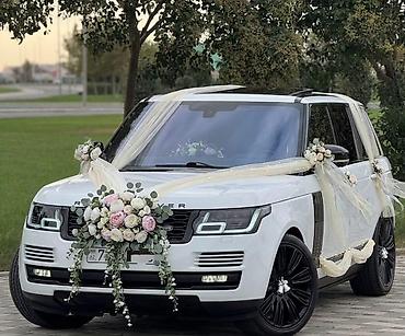 ad gunu ev dekoru: Range Rover – bəy-gəlin maşını üçün dekor xidməti - Ağ rəngli Range — 2