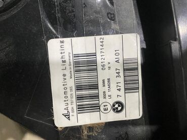 Faralar: Sol, Yaxın və uzaq vuran işıqlar BMW, Orijinal — 6