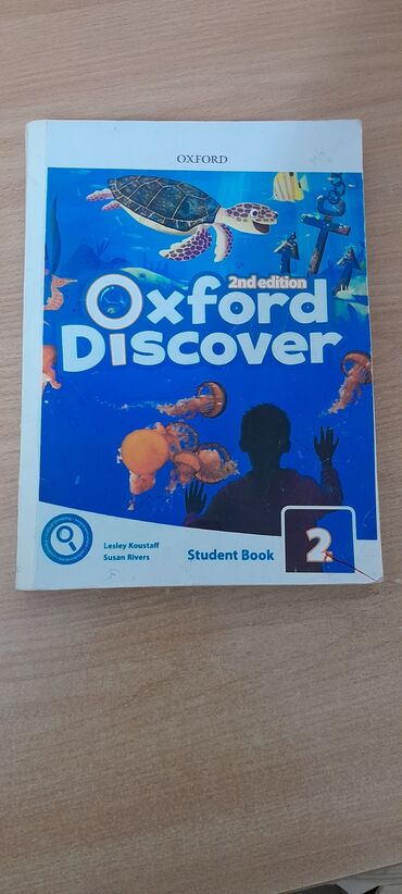 книга oxford: Книга по английскому языку Oxford Discover 2. В хорошем состоянии, бу
