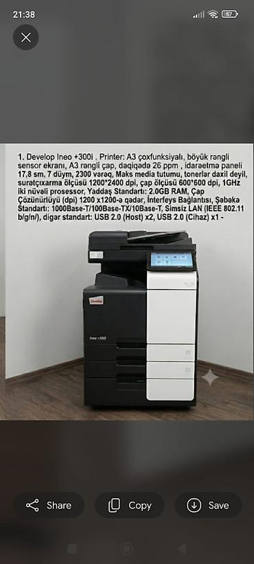ucuz printer satilir: Kserkopiya,printer,köynək baskı aparat və s, stol stullar əlavə — 4