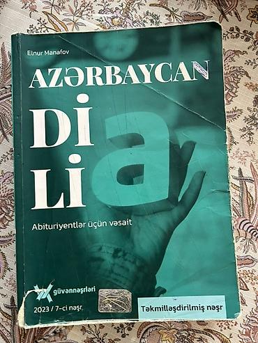 Testlər: DİM və buraxılış imtahanlarına hazırlıq üçün dərs vəsaitləri paketi Öz — 8