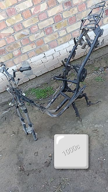Мотозапчасти и аксессуары: ПРОДАЮ ЗАПЧАСТИ ДЛЯ СКУТЕРА — 13