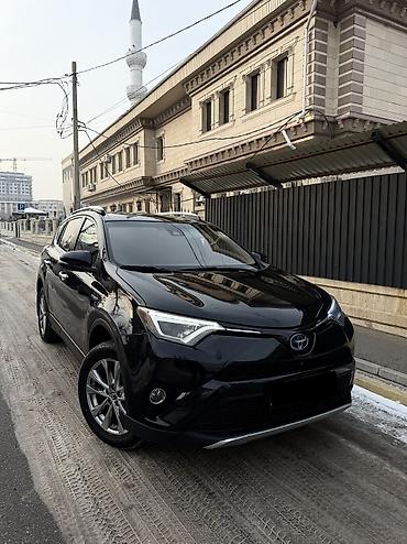 Toyota: Toyota RAV4: 2016 г., 2.5 л, Вариатор, Гибрид — 1