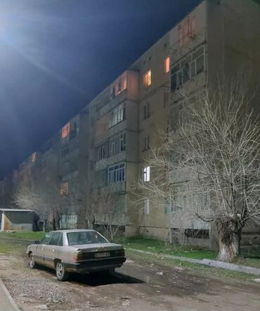 дом сатып алам: 2 бөлмө, 48 кв. м, 105-серия, 4 кабат