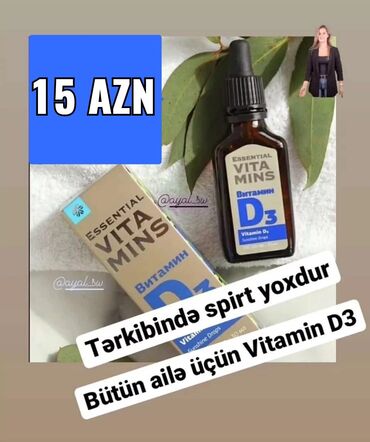 böyüklər üçün vitamin kompleksi: Siberian Wellness D3 vitamin. Д3 витамин, Tutumu: 30 ml. Qiymeti