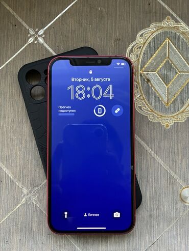 modem ustası: IPhone 12, Qırmızı, Qırıq