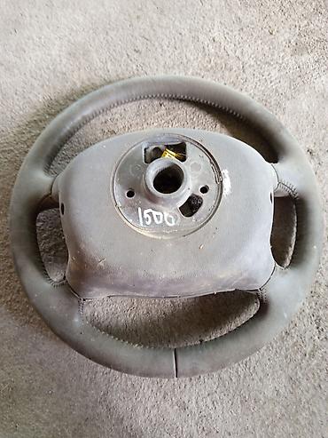 Другие детали рулевой части: Рули разные — 10