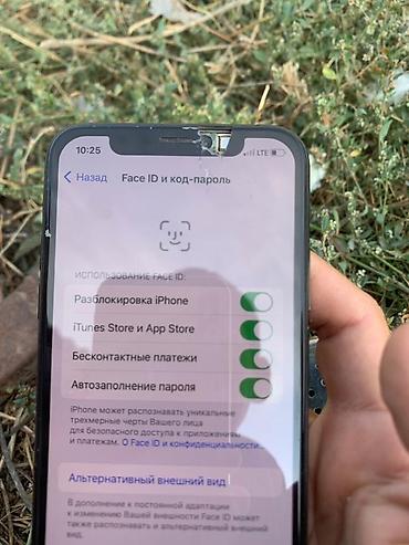 айпад 11 а16: IPhone X, 256 ГБ, цвет Space Gray Камера тресить !!- Экран 5.8" OLED — 6