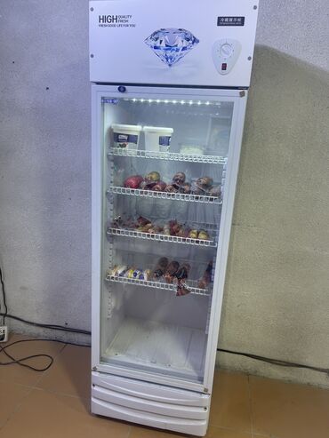 скупка холодильник: Муздаткыч Hitachi, Колдонулган, Бир камералуу