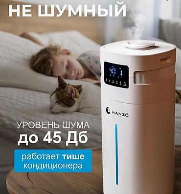 jet blower: Увлажнитель воздуха Ультразвуковой, Напольный, Таймер, Ионизация, Подсветка экрана — 3
