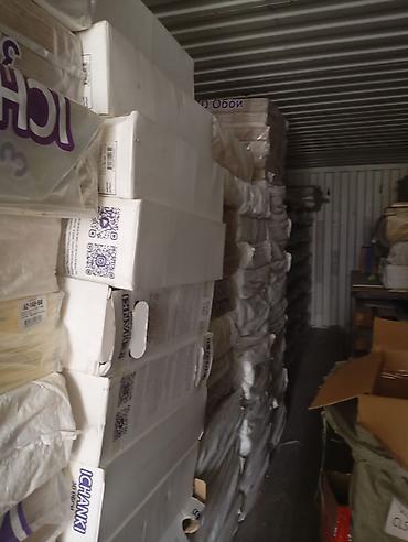 Продажа торговых контейнеров: Продажа торговых контейнеров, Рынок Уста, 40 тонн, С видеонаблюдением — 8