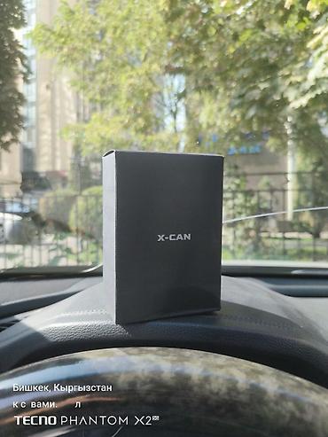 усилители авто: Видеорегистратор X-CAN для автомобиля то Срочно продам !!! 3В1 — 4