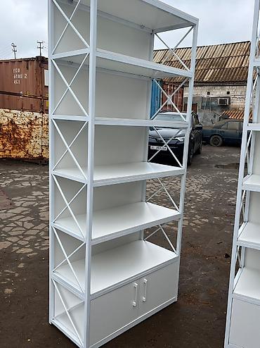 Книжные полки: Книжная полка, Новый, Железо, Напольная, Самовывоз, Платная доставка — 58