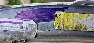 providni g shock: RUB KRILA G07 PL ZA BMW X7 | BMW x7 g07 rub krila prednji levi? — 2