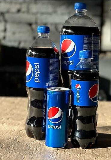 Чай, кофе, напитки: Продукты и напитки оптом. Оптом продуктовые товары доставка по городу — 8