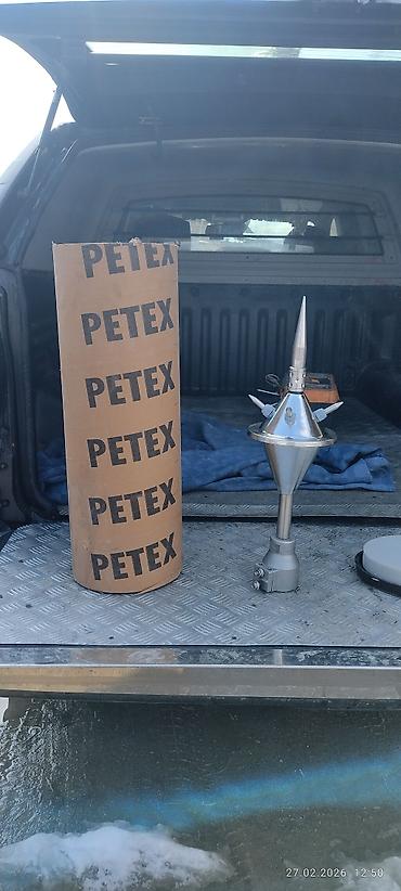 Активный молниеотвод FOREND PETEX-S (E.S.E.) Назначение: - Голова