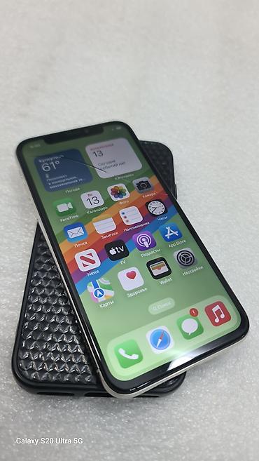 IPhone X, Б/у, 64 ГБ, Белый, Чехол, 100 %