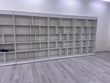 Другое торговое оборудование: Торговое оборудование для магазина одежды/обуви/аксессуаров Состав: - — 3