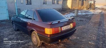 продажа ауди 80: Audi 80: 1991 г., 1.8 л, Механика, Бензин, Седан