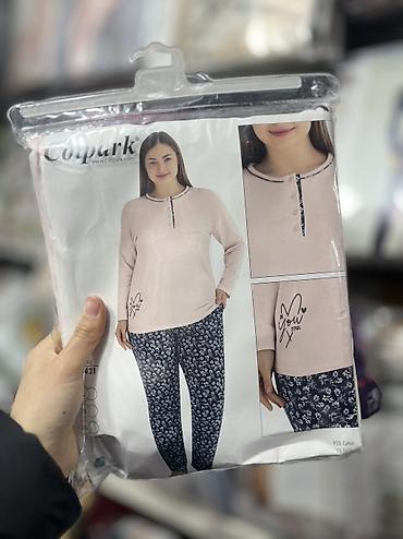 Домашние костюмы: Пижама Halat #ночнушка#муслиноваясорочка #ночнаясорочка — 3