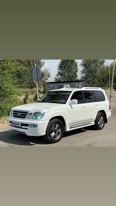 шины на lx570: Lexus LX: 2007 г., 4.7 л, Автомат, Бензин, Внедорожник