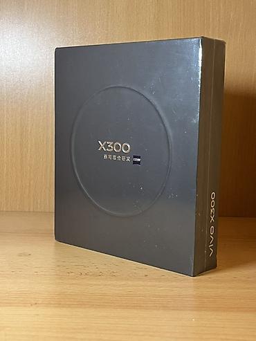 micro cd: Vivo X300, Новый, 256 ГБ, цвет - Черный — 1